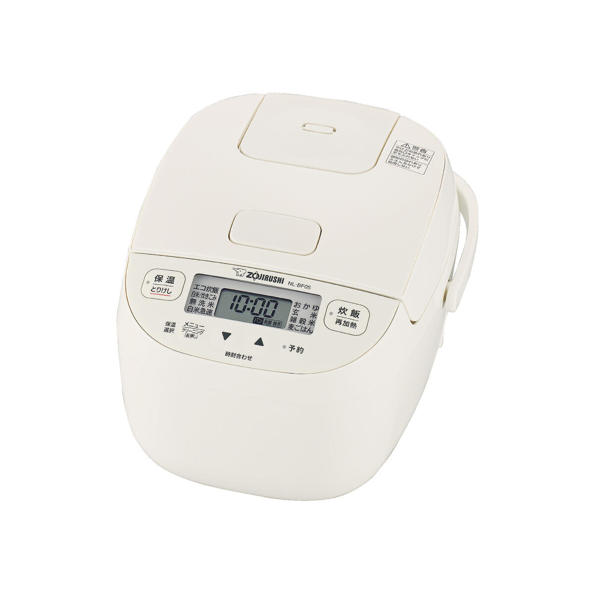 楽天市場】象印 炊飯器 3合炊き マイコン炊飯ジャー 極め炊き 小容量