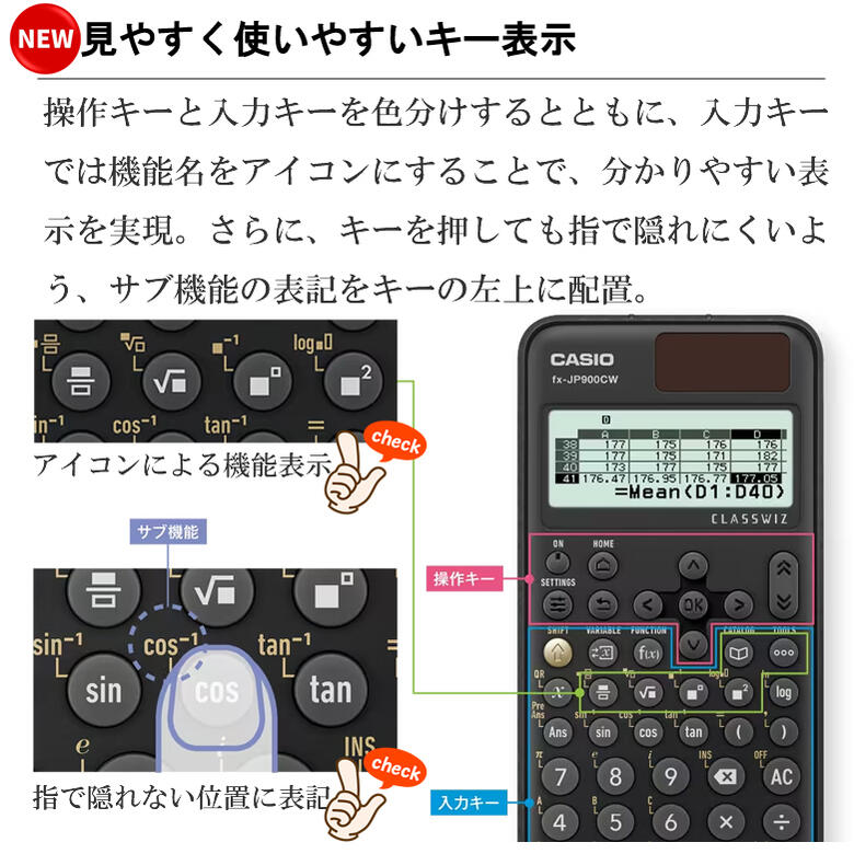楽天市場】【3/1限定 ポイント最大20倍☆複数購入＆エントリー】CASIO