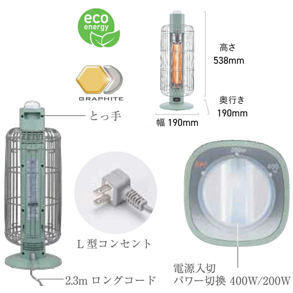 楽天市場】【3/1限定 ポイント最大20倍☆複数購入＆エントリー
