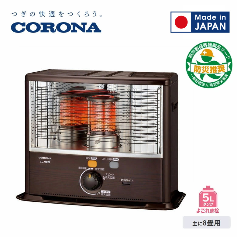 楽天市場】【3/1限定 ポイント最大20倍☆複数購入＆エントリー】コロナ