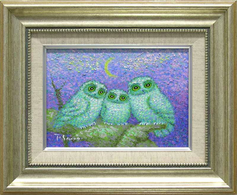 楽天市場】絵画 油絵 聖夜のふくろう （佐野千恵子） 送料無料 【肉筆