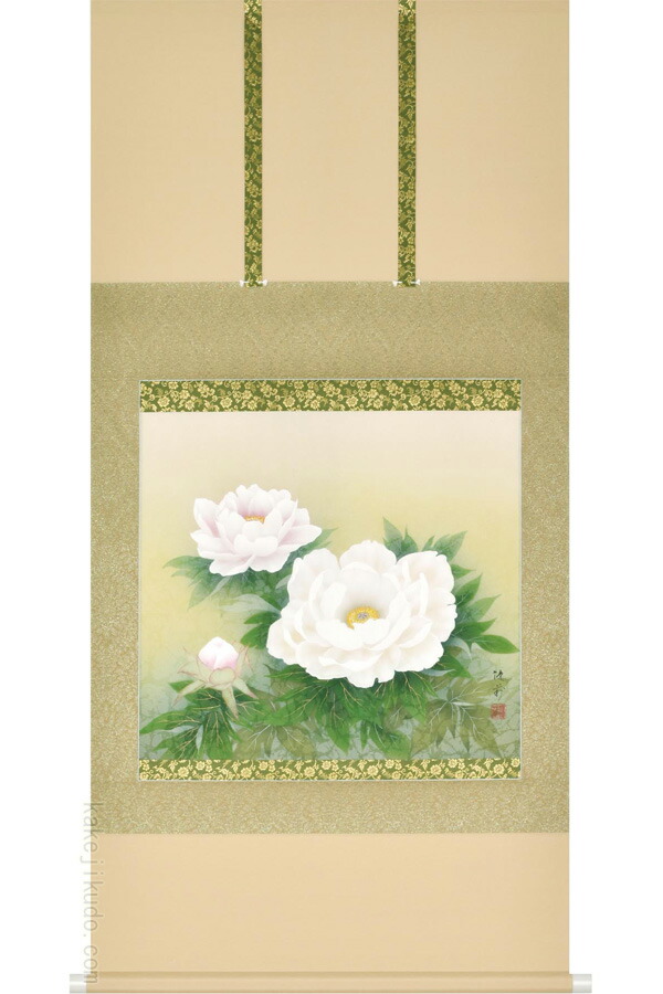 楽天市場】掛け軸 牡丹 (鈴木優莉) 送料無料 【掛軸】【一間床】【丈の