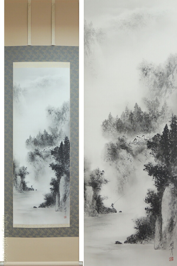 楽天市場】掛け軸 水墨山水 (中沢樹芳) 送料無料 【掛軸】【一間床