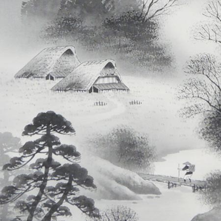 あきら◇◇日本の水墨画 山と家の風景 掛け軸 あきら◇◇日本の水墨画