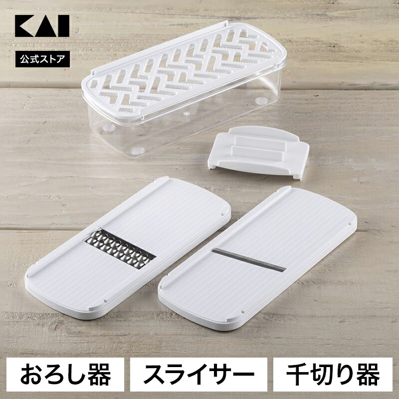 楽天市場】DX-80 マルチ千切り【代引き不可】【野菜スライサー フード