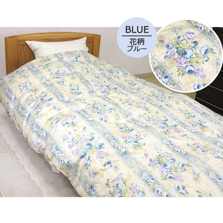楽天市場】【2500円光触媒加工無料！】京都西川 ローズ 羽毛布団