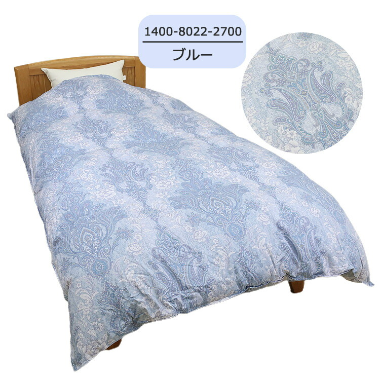 楽天市場】ロマンス小杉 羽毛布団 ウクライナ産シルバーグースダウン95