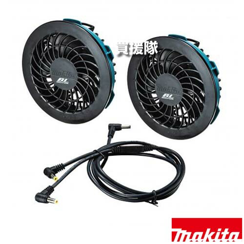 楽天市場】マキタ ファン バッテリー セットの通販