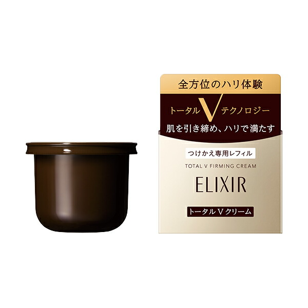 楽天市場】【資生堂認定オンラインショップ】資生堂 エリクシール