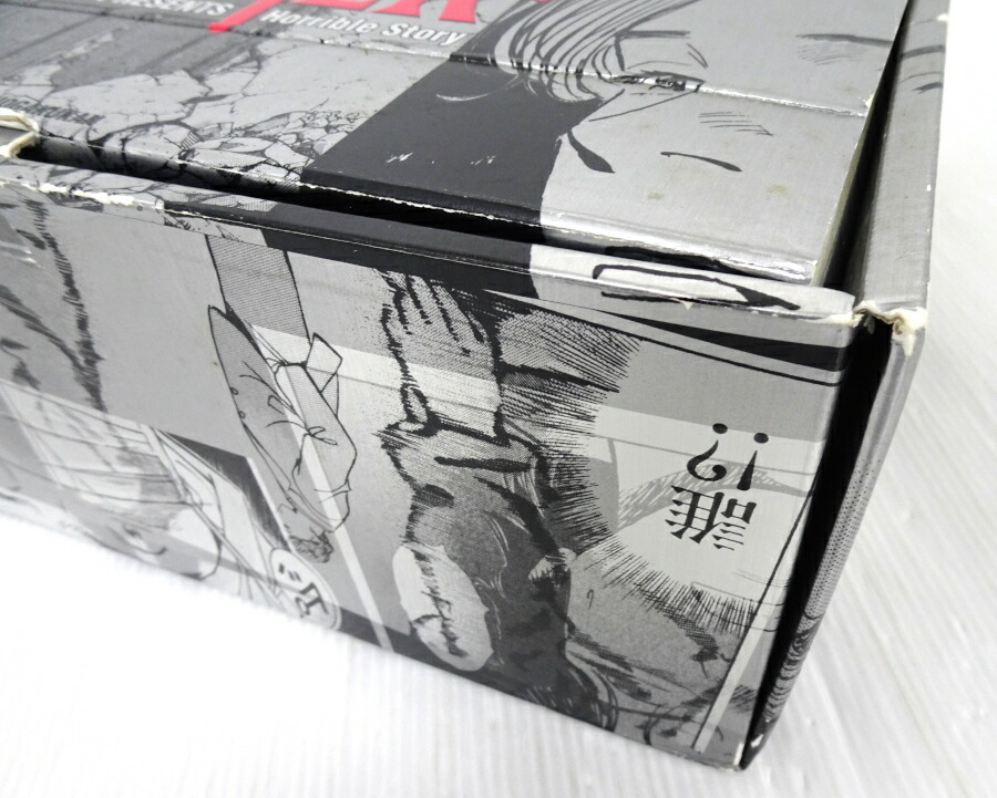 楽天市場】【中古】MONSTER/モンスター [収納BOX付き]全18巻セット