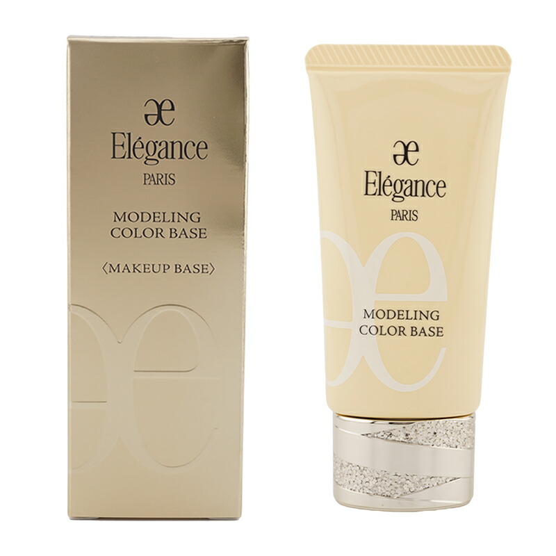 楽天市場】Elegance エレガンス モデリング カラーベース [YE 401