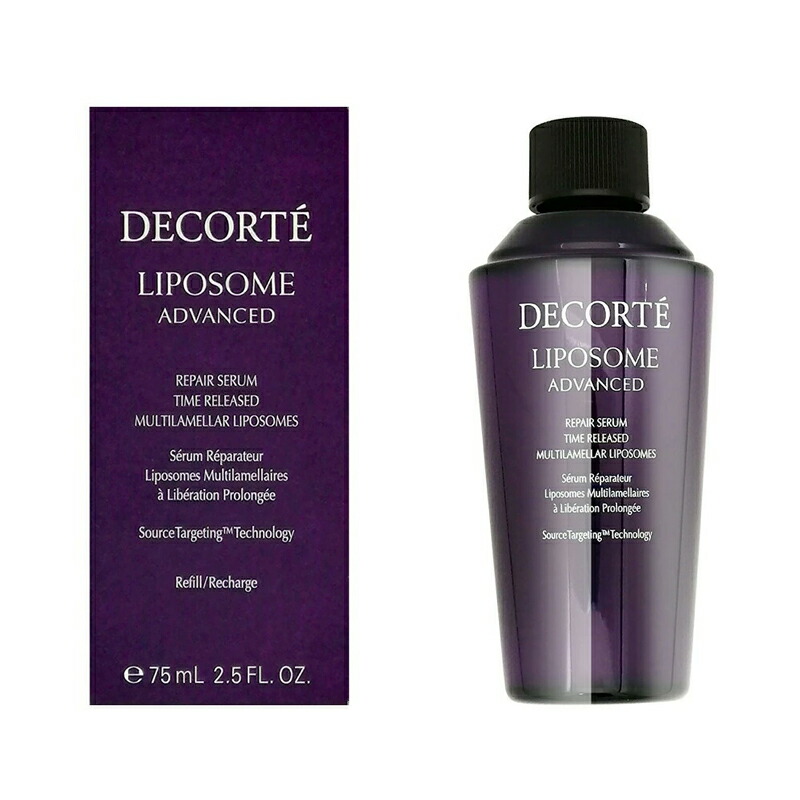 楽天市場】DECORTE COSME コスメ デコルテ リポソーム アドバンスト