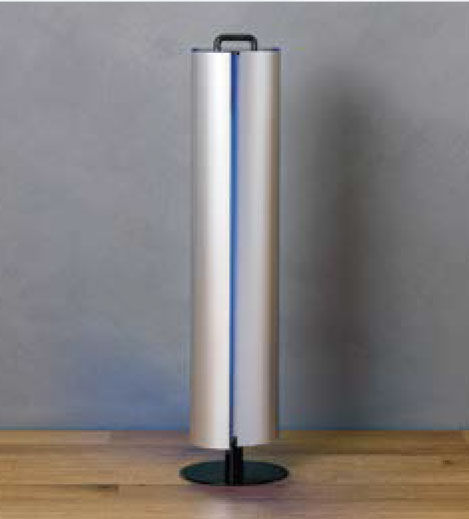 楽天市場】害虫対策 フロアスタンド型捕虫器 Reflex リフレクス