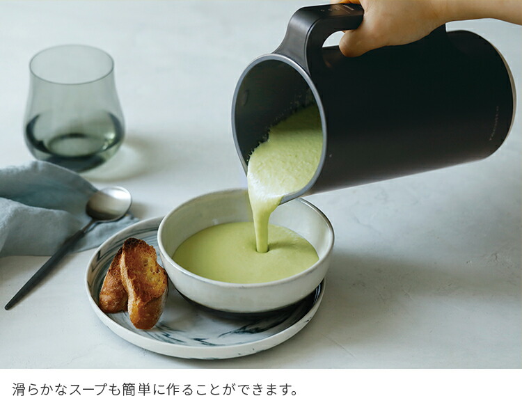 楽天市場】レコルト recolte 自動調理ポット 豆乳メーカー 全自動 豆乳