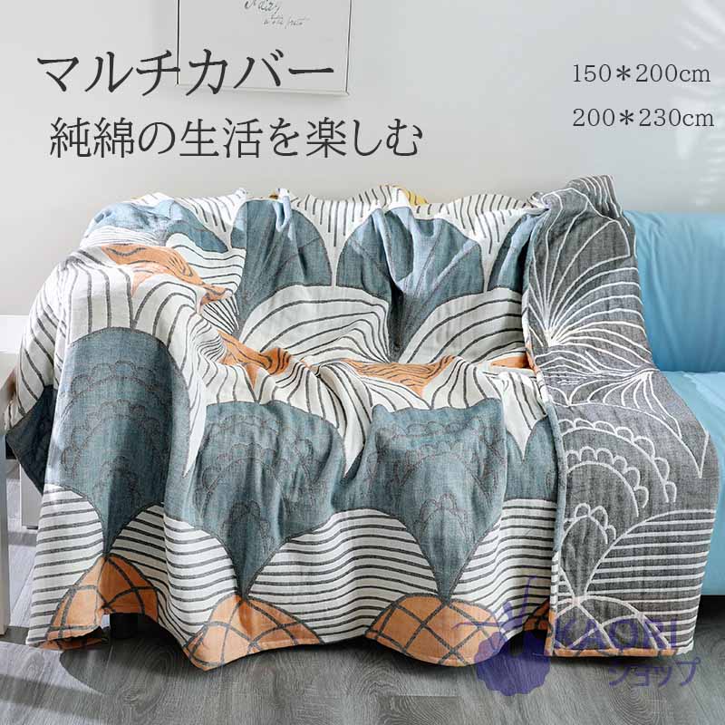 神 天使 マルチカバー ソファーカバー ブランケット ラグ 160x123