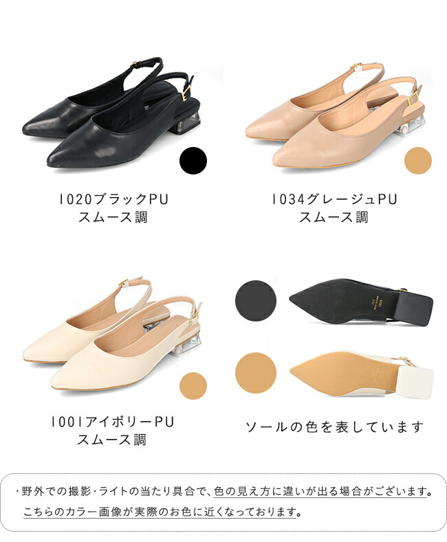 楽天市場】送料無料 バックストラップミュールサンダル レディース