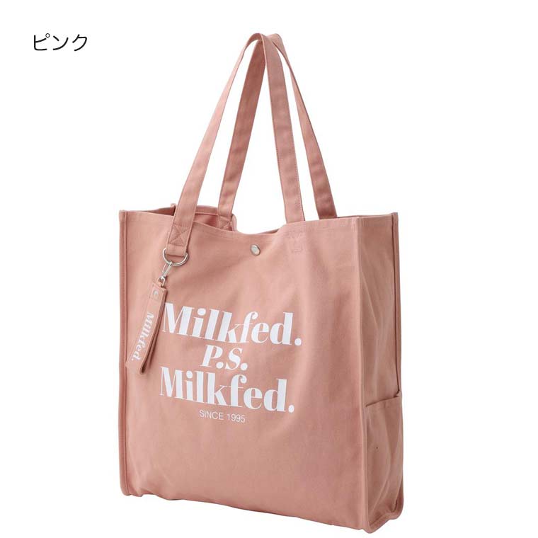 楽天市場】ミルクフェド トートバッグ DIDONE LOGO BIG TOTE MILKFED