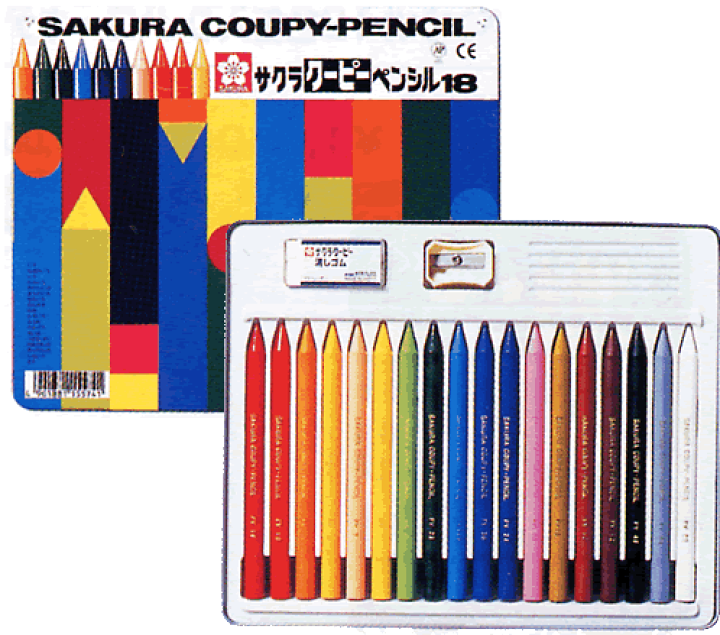 楽天市場】色鉛筆クーピーペンシル18色（缶入り）（FY18）【鉛筆名入れ