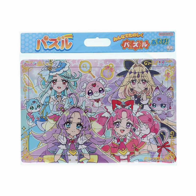 楽天市場】名探偵プリキュア！（たんプリ）パズル45P A柄(6374370A