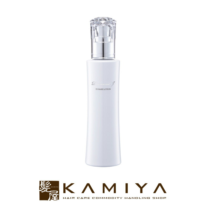 楽天市場】アジュバン djの通販