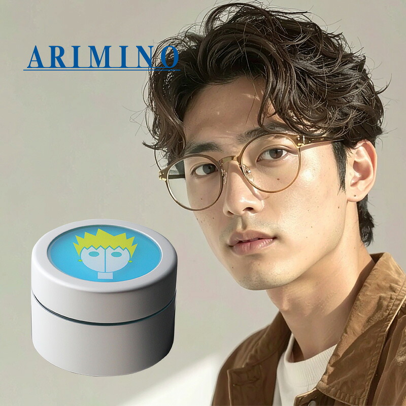 楽天市場】【ガチャで○%クーポンGET】アリミノ スパイスシスターズ