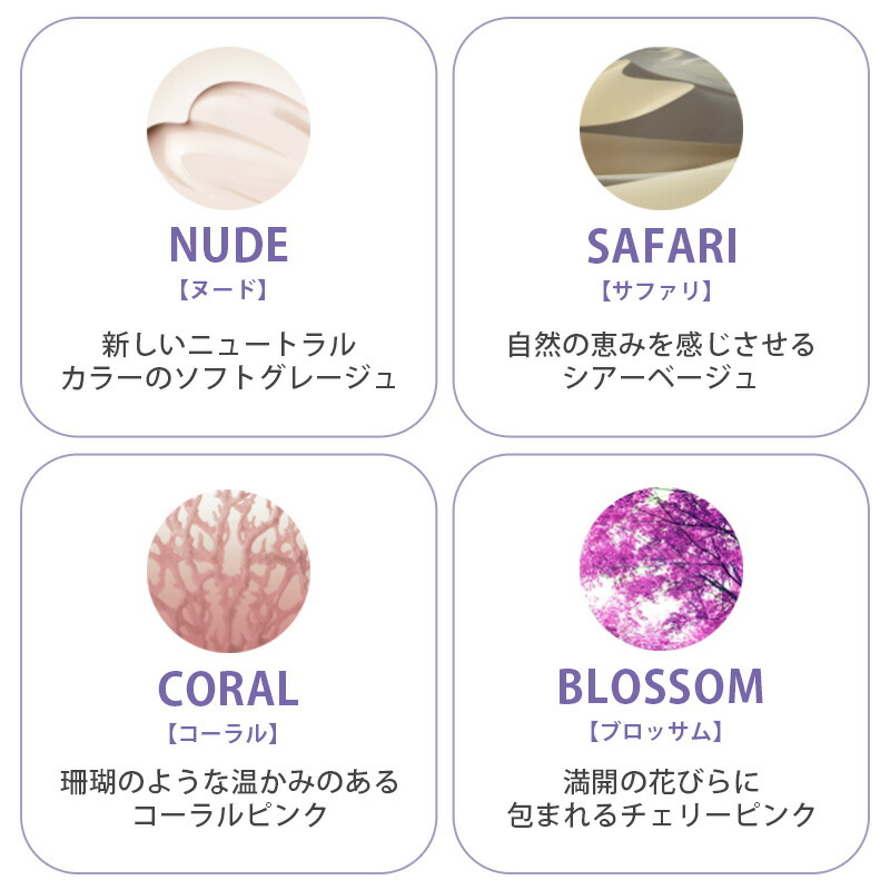 楽天市場】【LINE登録で300円クーポン】ウエラ プロフェッショナル