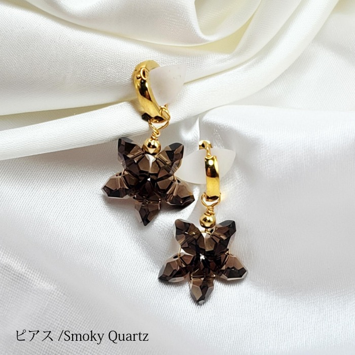 楽天市場】スモーキークォーツ ピアス チャームの通販