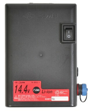 楽天市場】ニシガキ 7Ahバッテリー 高速バリカン用 N-902-1 リチウム