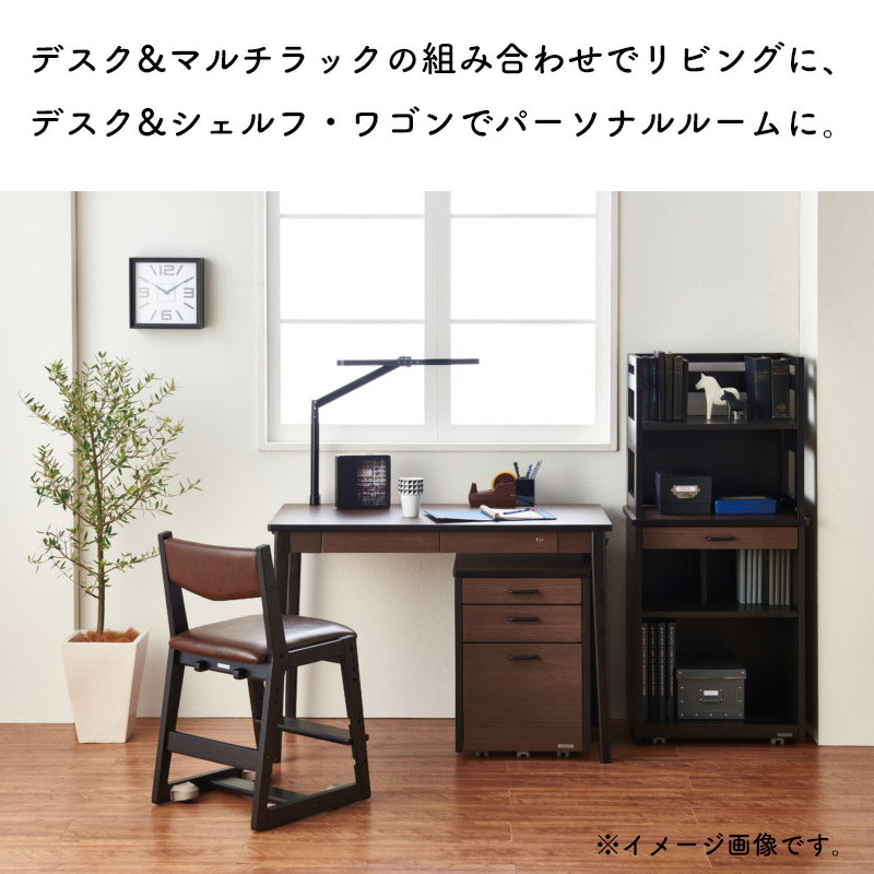 楽天市場】【9％オフクーポン配布中】コイズミ マルチラック 棚 ルトラ