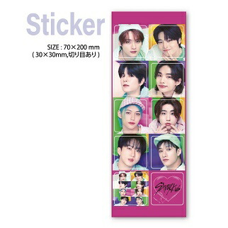 楽天市場】[おまけ付き] Stray Kids 2024 シーグリ ver.トレカ9種+