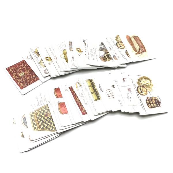 楽天市場】HERMES エルメス メモワール ゲーム エミール カードゲーム