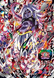 楽天市場】スーパードラゴンボールヒーローズ UM3-SEC3 UR 人造人間21