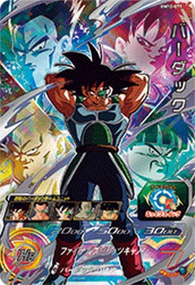 楽天市場】スーパードラゴンボールヒーローズ BM10-071 UR バーダック