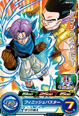 楽天市場】スーパードラゴンボールヒーローズ BM4-033 C トランクス