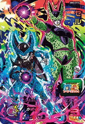 楽天市場】スーパードラゴンボールヒーローズ BM5-CP15 CP セル