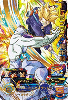 楽天市場】スーパードラゴンボールヒーローズ UGM5-023 UR トランクス