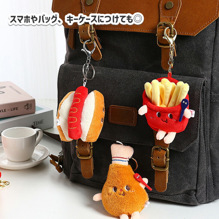 楽天市場】送料無料 ジャンクフード ミニ ぬいぐるみ キーホルダー