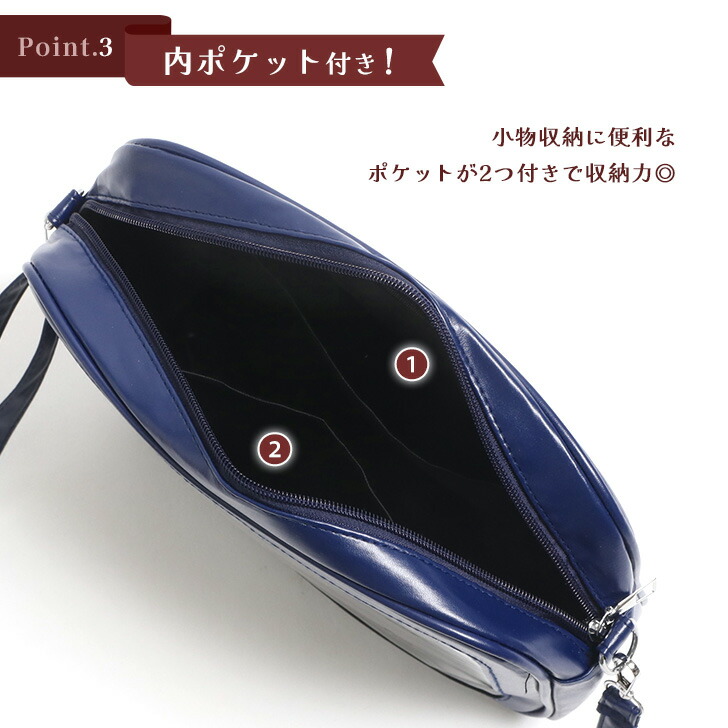 楽天市場】＼本日店内EVENT／ 送料無料 フェイクレザー クリアポケット