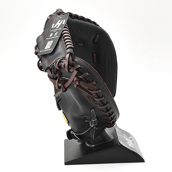 楽天市場】ハタケヤマ 硬式 グローブ キャッチャーミット 捕手用 野球