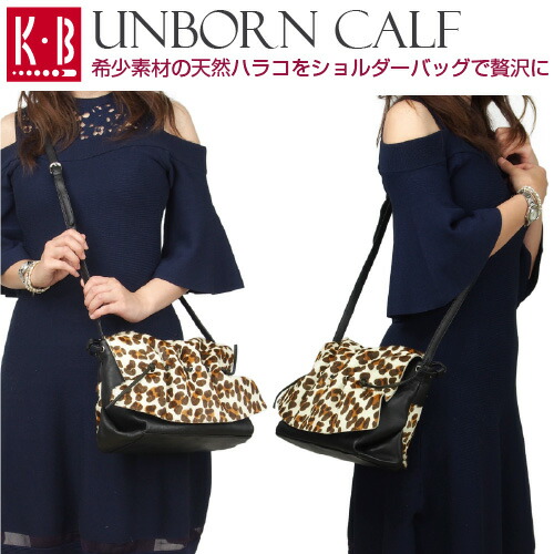 楽天市場】ハラコ レディースバッグ ショルダーバッグ カワノバッグ