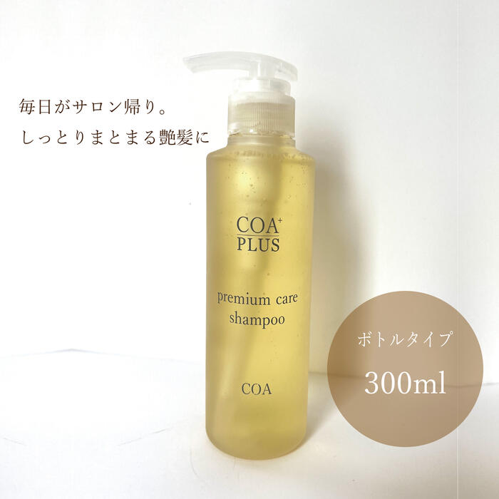 楽天市場】COA+ プレミアムケアシャンプー 300ml / 正規販売店《3,980