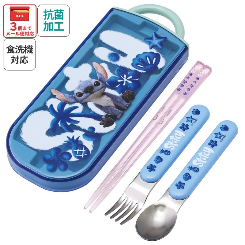 楽天市場】弁当用箸 トリオセット リロ＆スティッチ Lilo Stitch