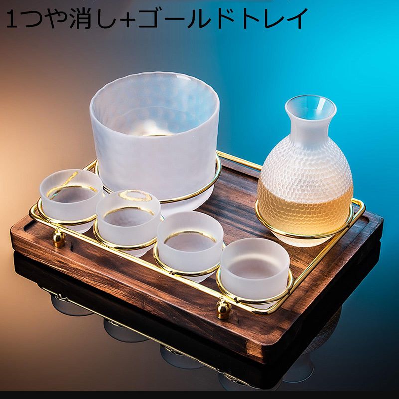 楽天市場】酒器 徳利 おちょこ セット 冷酒器 ガラス徳利 お洒落 盃