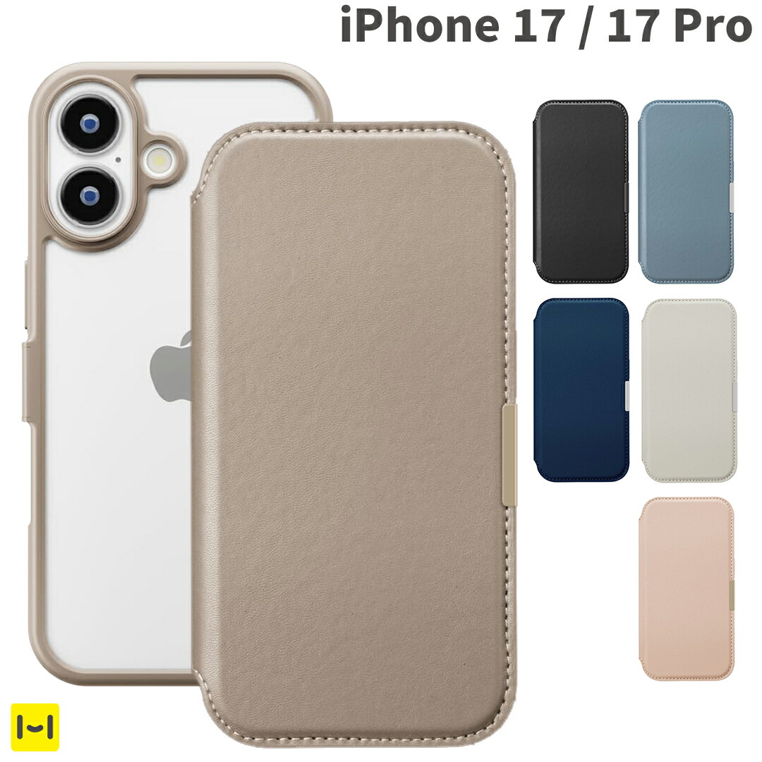 楽天市場】iPhone17 iPhone17Pro Premium Style ガラスフリップケース