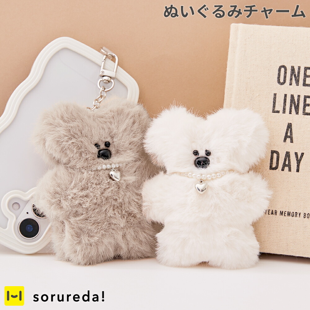 楽天市場】くま（ストラップ・マスコット｜スマートフォン・携帯電話