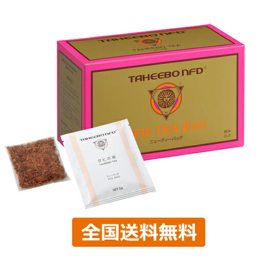 楽天市場】摩訶 ゴールドクリーム 100g×2個セット+10g×1コ 【漢方堂