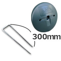 楽天市場】ザバーン 防草シート用 純正 コ型ピン コ型止めピン