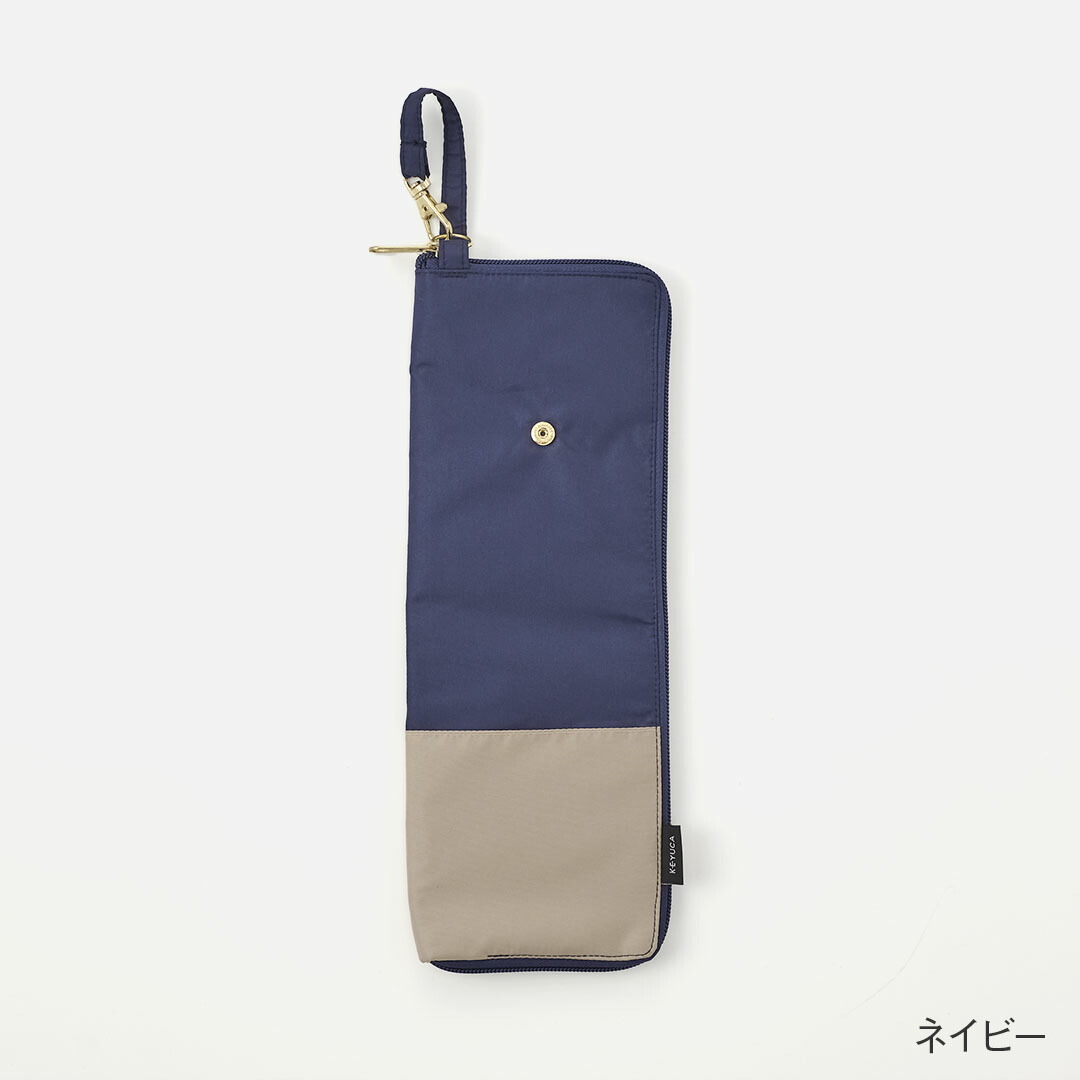 楽天市場】【KEYUCA公式店】ケユカ たためる吸水傘ケース[傘入れ