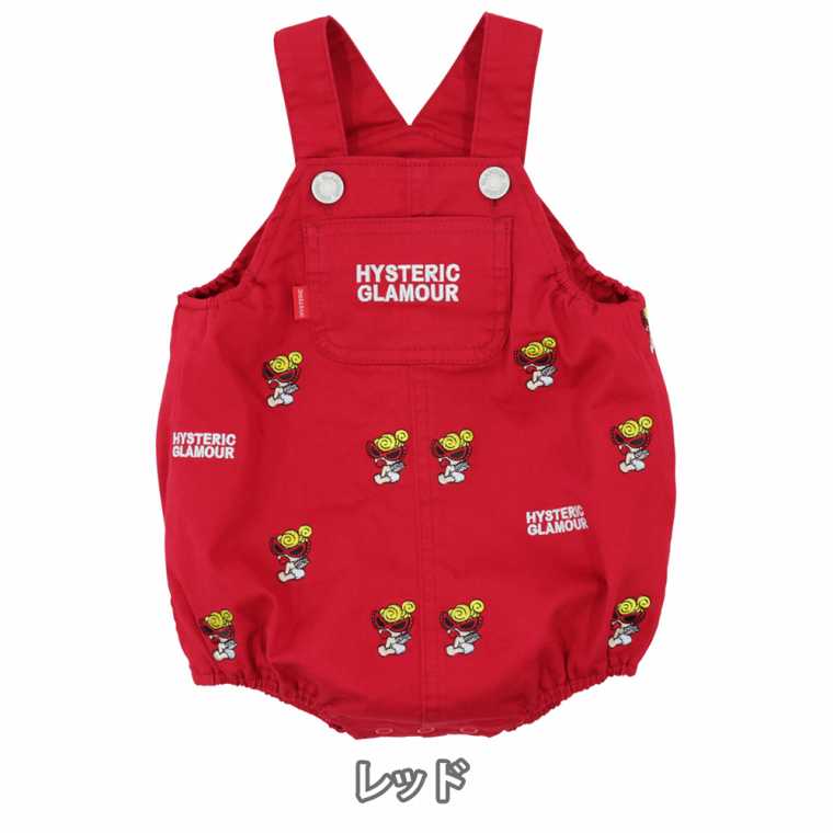 ヒスミニ 本物サロペット テディ90cm