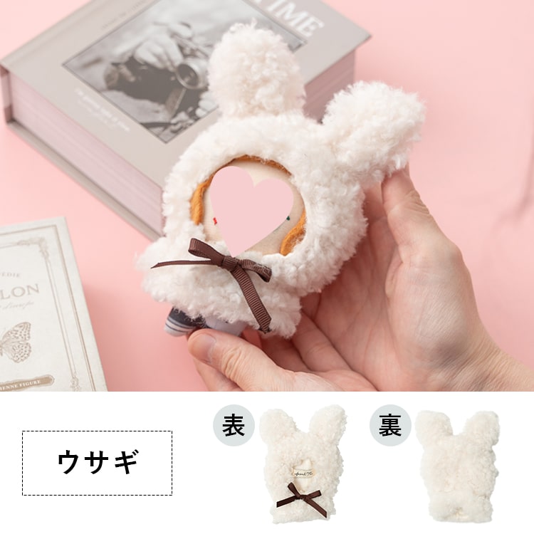 楽天市場】ぬい服 ぬいぐるみ ポンチョ 推し活 11cm 10cm 小サイズ s